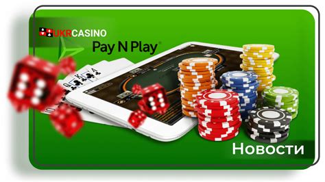 онлайн казино принимающие paypal